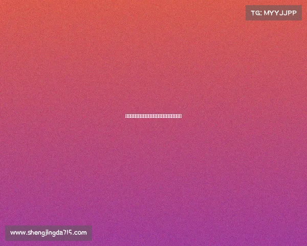 电子竞技在中国在哪看、电子竞技在中国在线观看