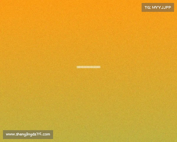 电子竞技伤害感情、电子竞技伤身体