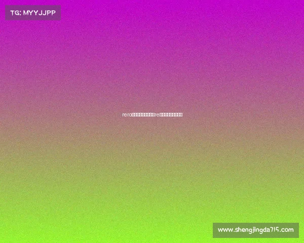 rero电子竞技俱乐部重组re电子竞技俱乐部微博