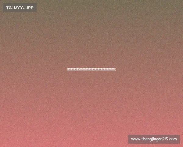 榆林电子竞技专业(榆林电竞教育:为梦想插上翅膀,开启职业新蓝海海)