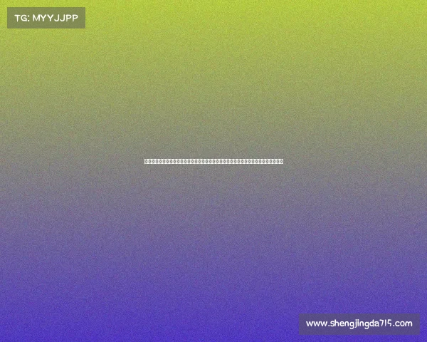 电子竞技的竞技性体现在哪几个方面？《制胜博弈：电竞战场上的逆向谋略与节奏破局》