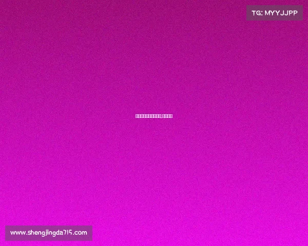 蓬莱电子竞技培训学校;蓬莱电商