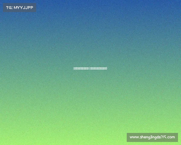 辽宁电子竞技价格规则(辽宁省的电竞学校有几家)